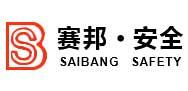 無錫市飘雪影视在线观看免费观看西瓜安全設備有限公司